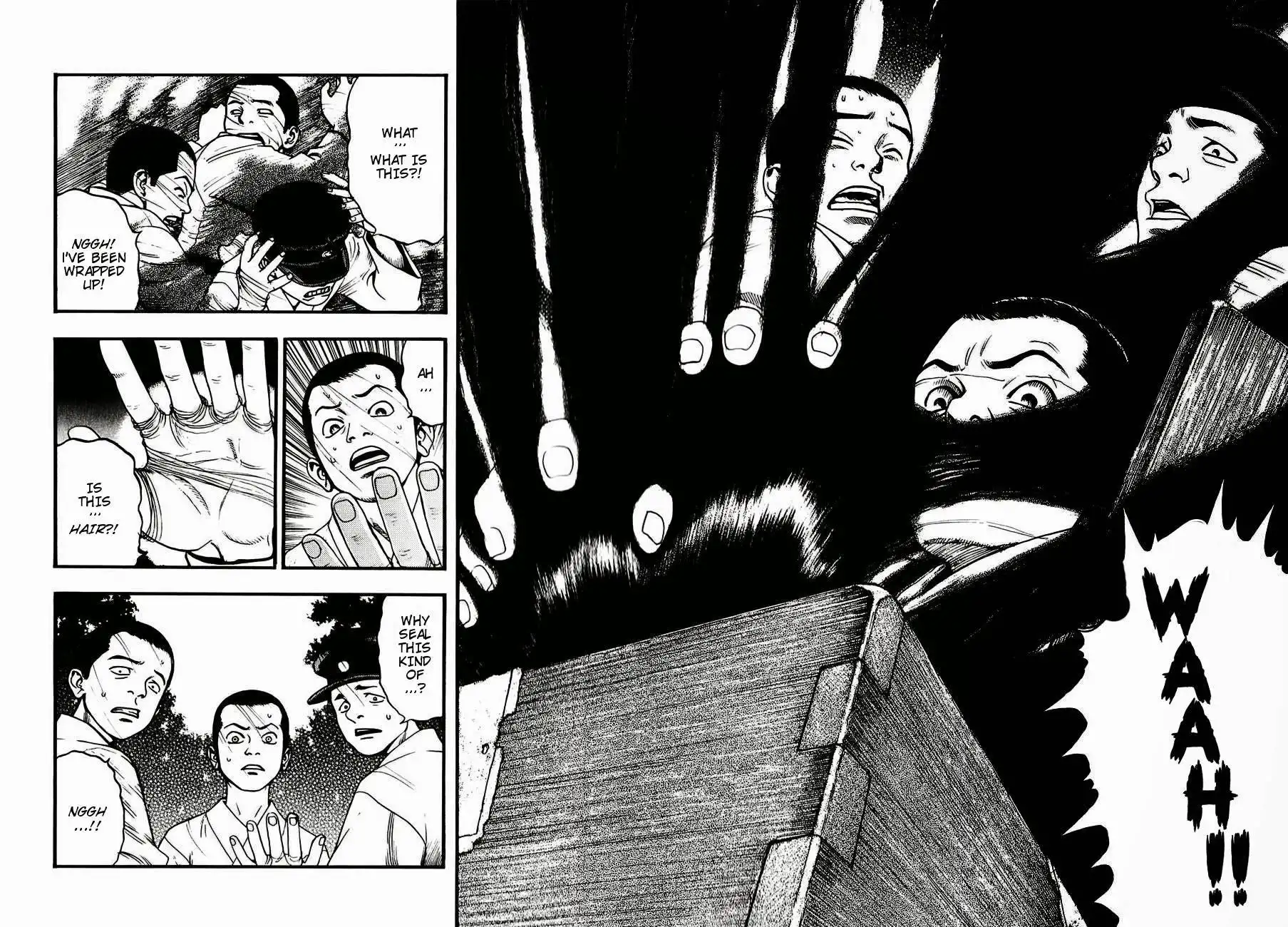 Kouishou Rajio Chapter 9 6